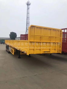 鴻盛廠家定制11米至13米標準半掛車 經濟高效的運輸解決方案