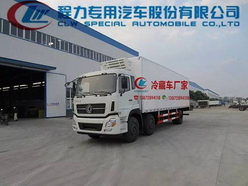 長(zhǎng)春4.2米生鮮專用運(yùn)輸車直銷價(jià)格及運(yùn)輸服務(wù)優(yōu)勢(shì)分析